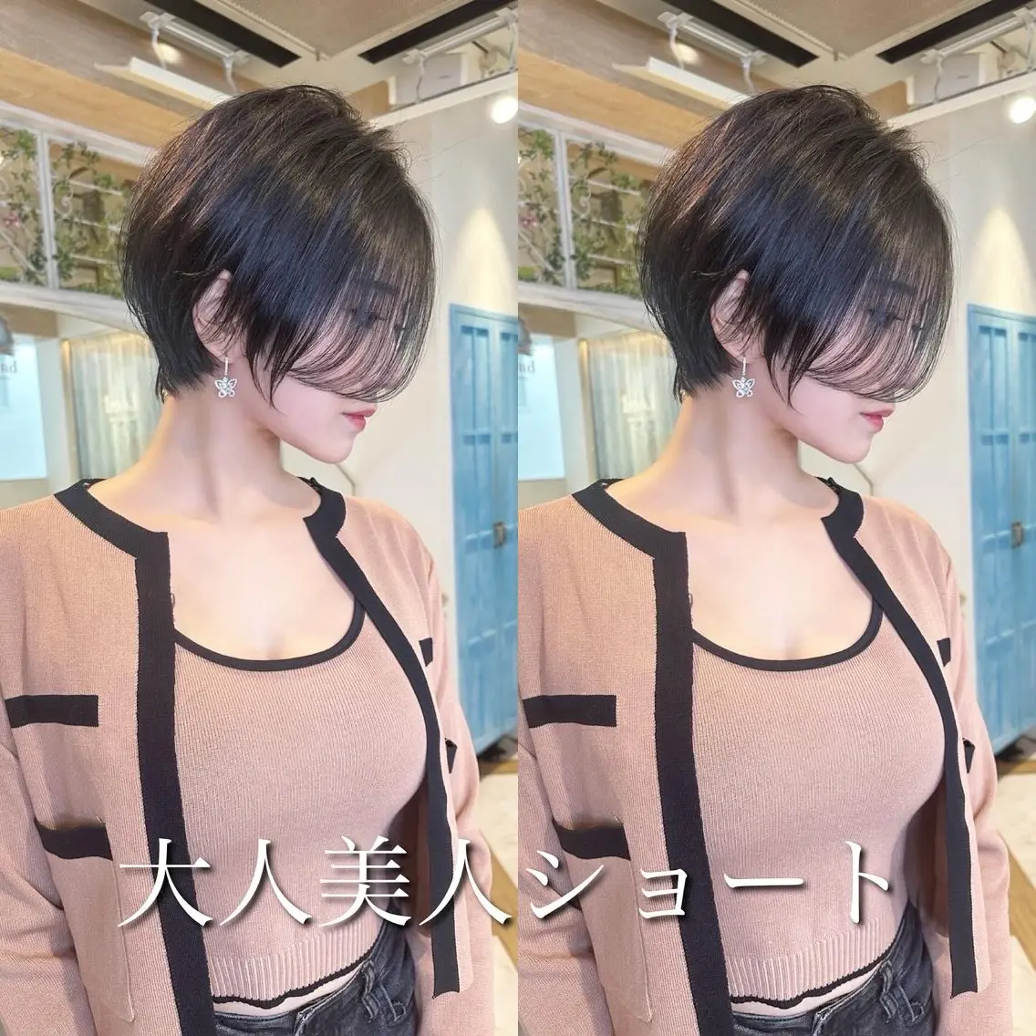 ❣️✨ダメージ補修ならTOKIO✨❣️TOKIO3ステップトリートメント&カット&カラー✨の写真