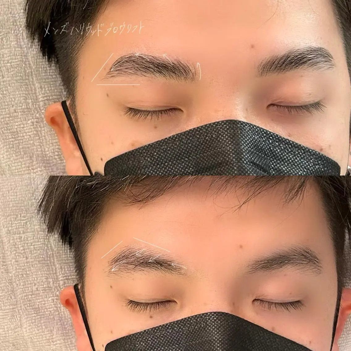 アイブロウ ハリウッドブロウリフト メンズアイブロウ ワックス脱毛 その他(アイブロウ) 吉祥寺kasumi 🌛eye/browのマツエク・マツパデザイン