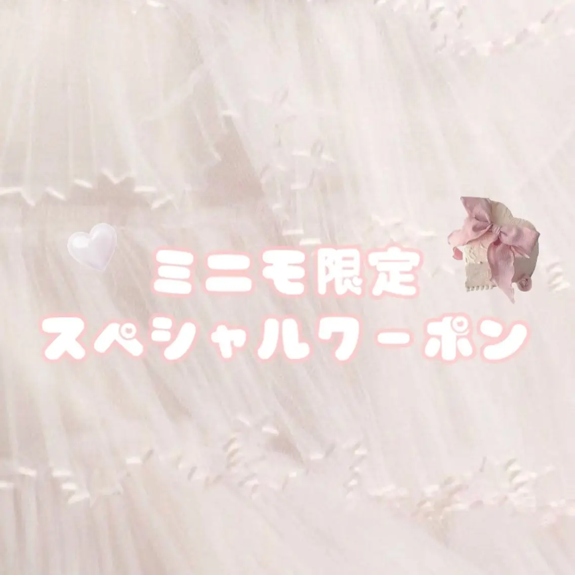 人気メニュー🌠光フェイシャル+酵素ピーリング+エアバリセットの贅沢コース🤍毛穴も綺麗に美肌美白効果でプルプルお肌に✨の写真