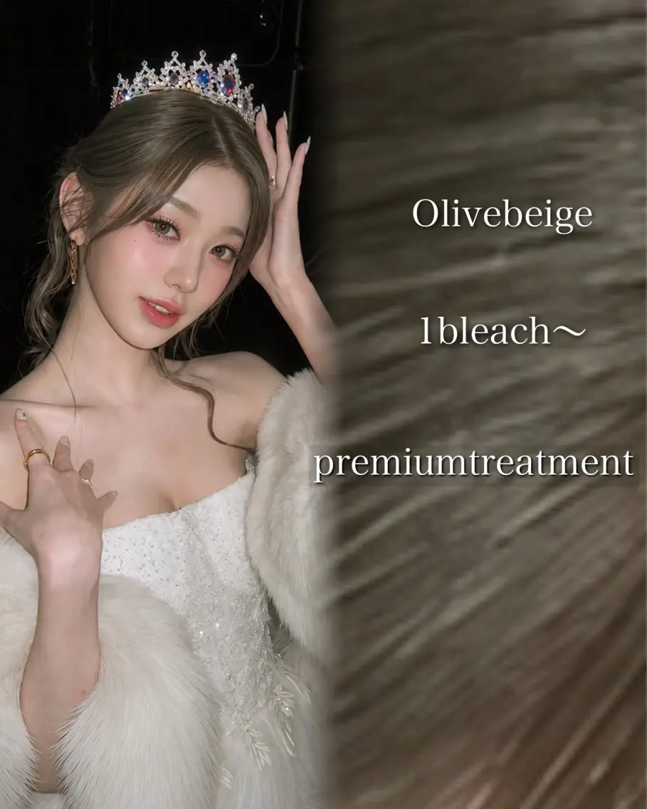 カラー 透明感カラー🫧 EMAのヘアスタイル