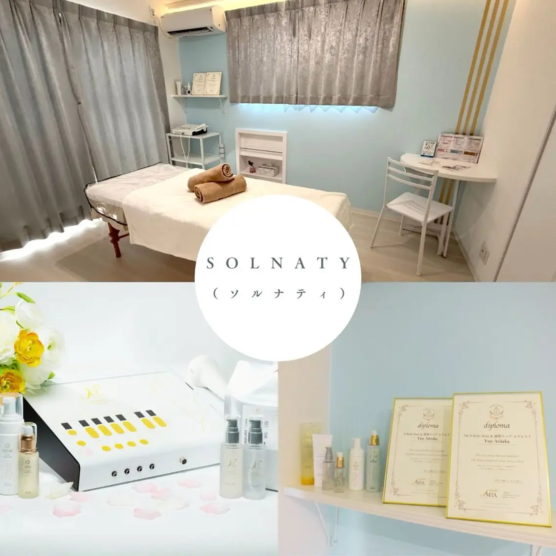 SOLNATY YUのエステ・リラクイメージ