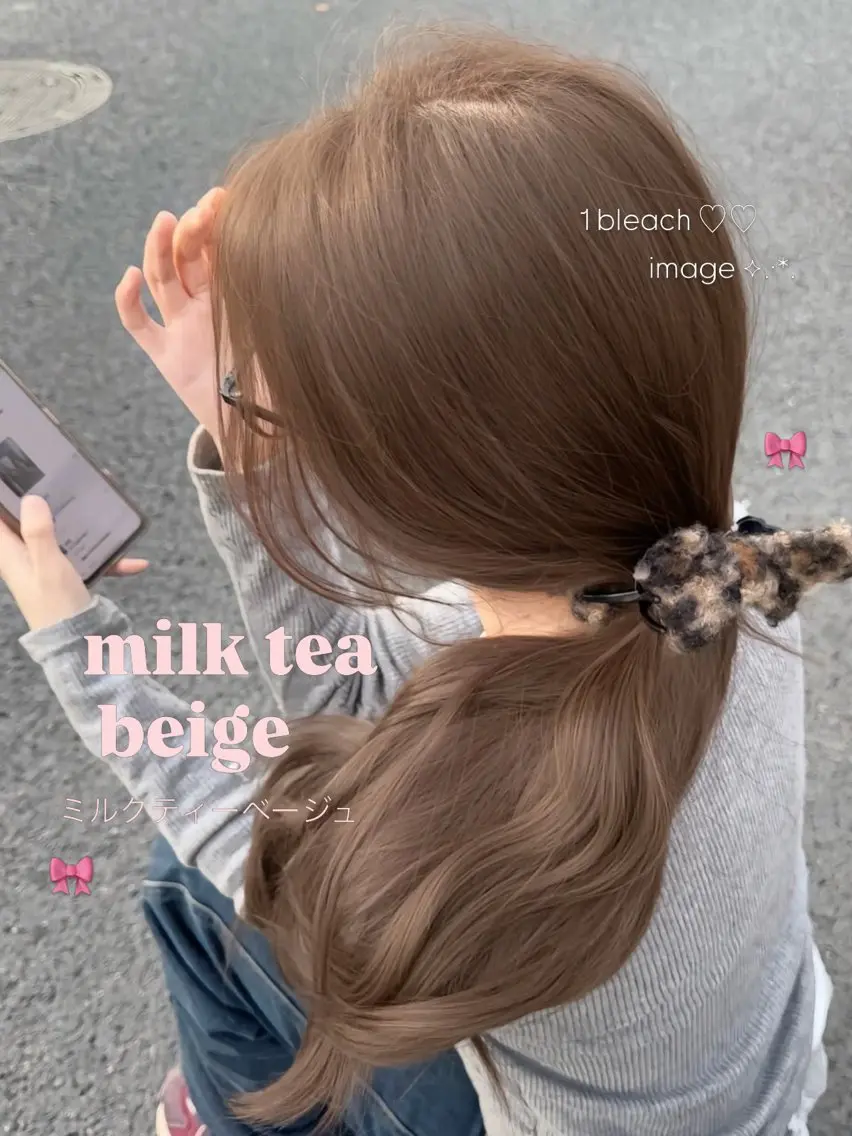 ロング カラー ヘアアレンジ ヘアカラー トリートメント 透明感カラー🎀艶髪 Anju/渋谷🎀のヘアスタイル