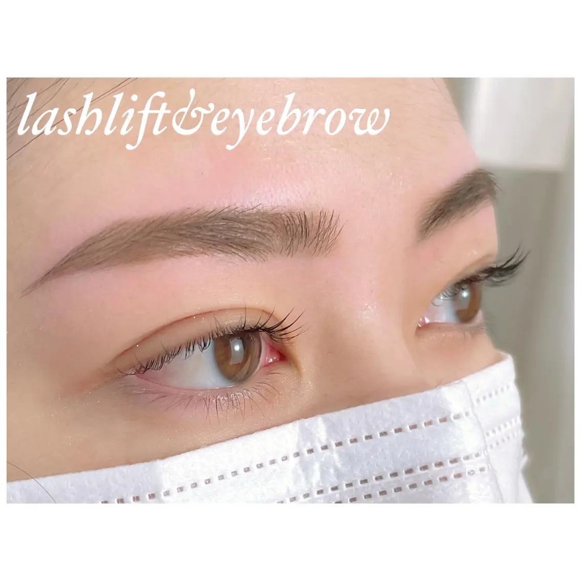 マツエク・マツパ アイブロウ マツパ まつげパーマ♡眉毛✨ JEC認定🌈木俣の眉毛・アイブロウイメージ