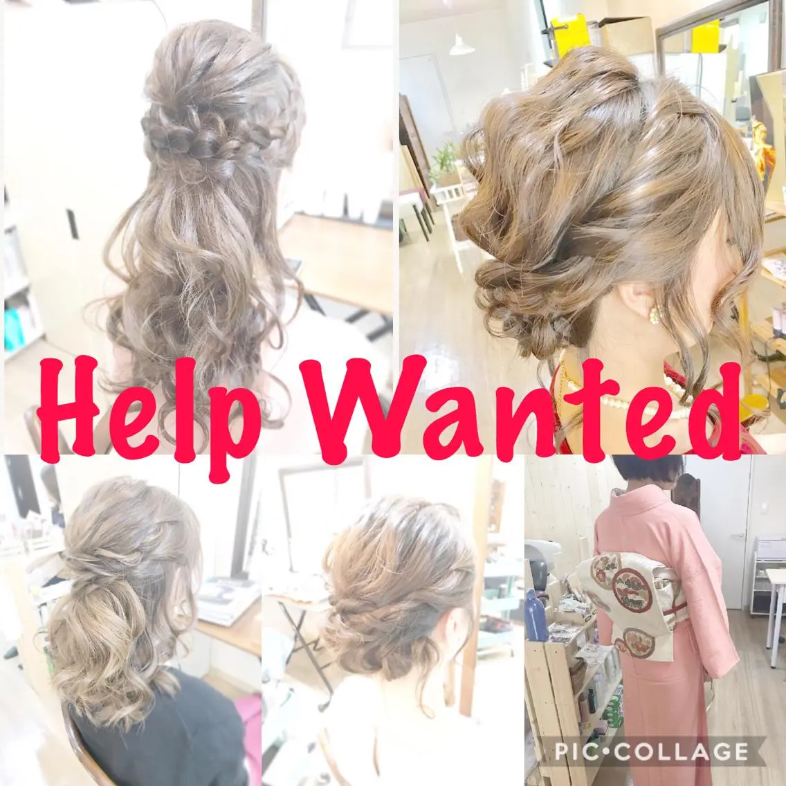 早朝✨ヘアセット 着付け/清水玲歌のその他イメージ