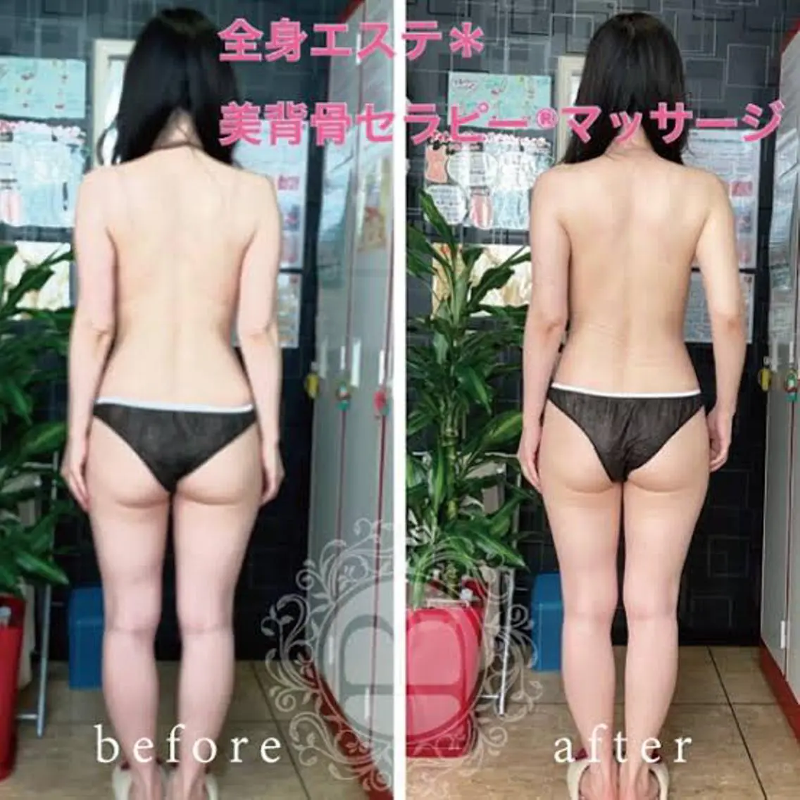WISH リラク×エステ 須藤のエステ・リラクイメージ