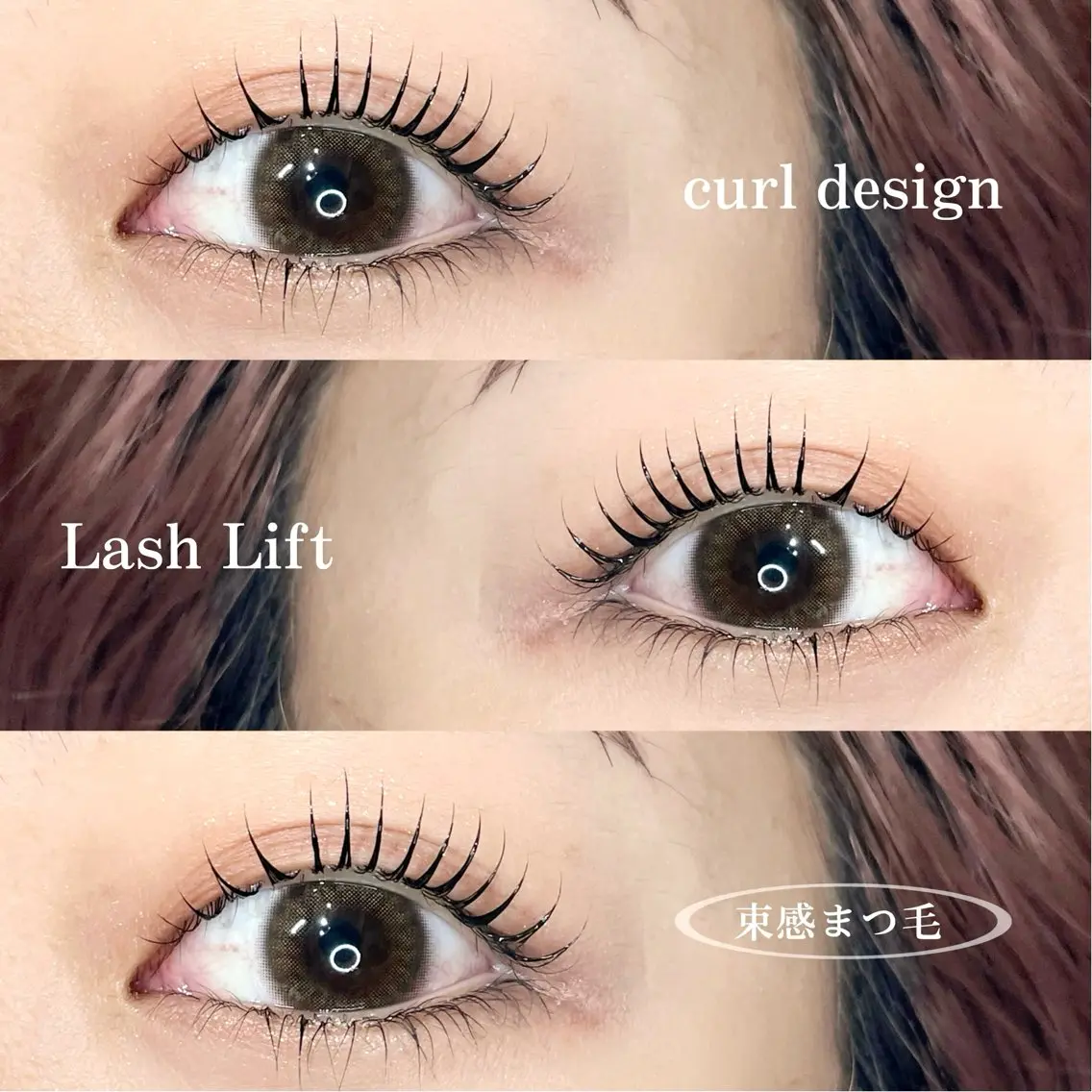 マツエク・マツパ 束感まつ毛 Aoki🩰 EYE405姫路店のマツエク・マツパデザイン