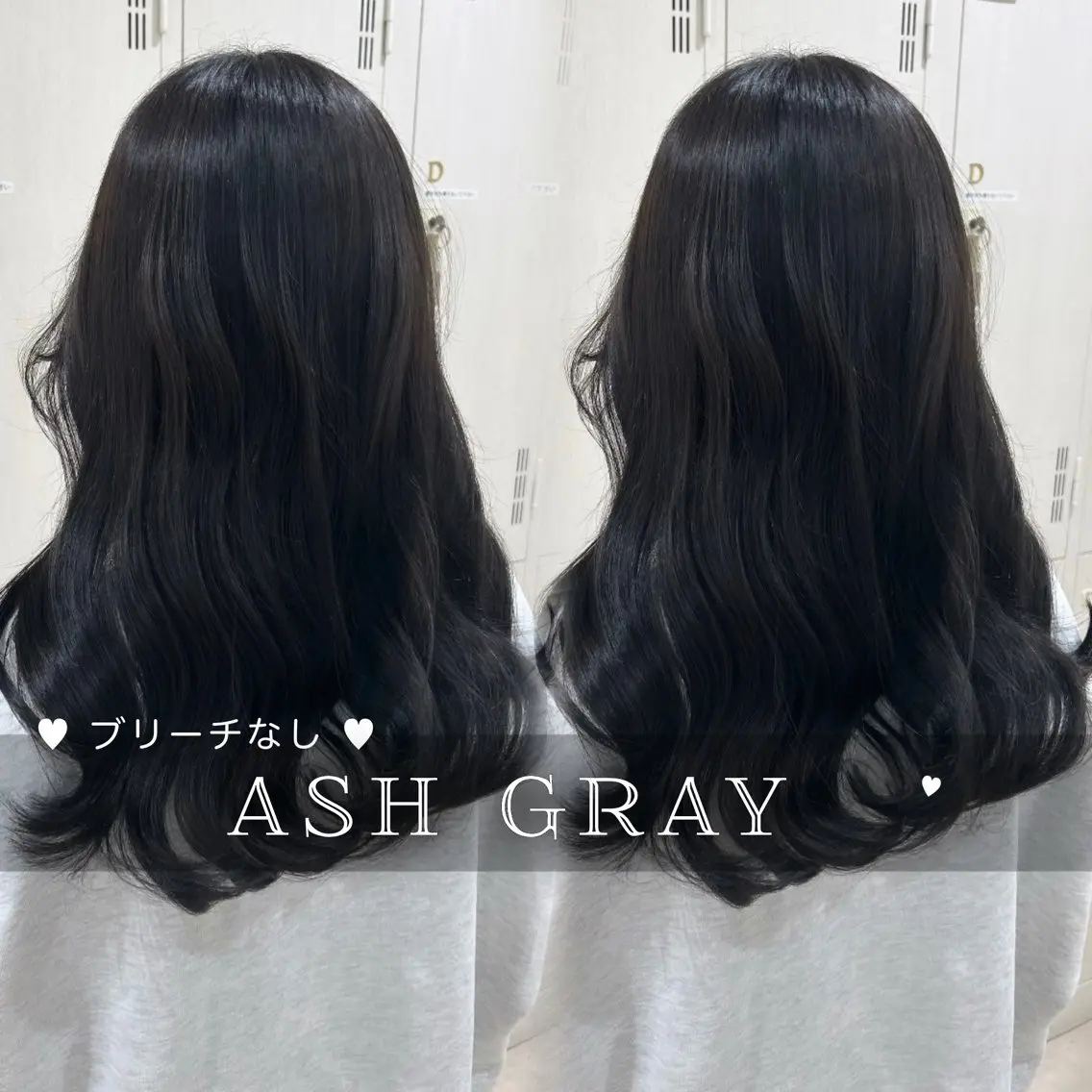 ロング カラー アッシュ アッシュグレー ブリーチ ブリーチなしカラー RUNA┊︎ ボブ×艶カラー🎀のヘアスタイル