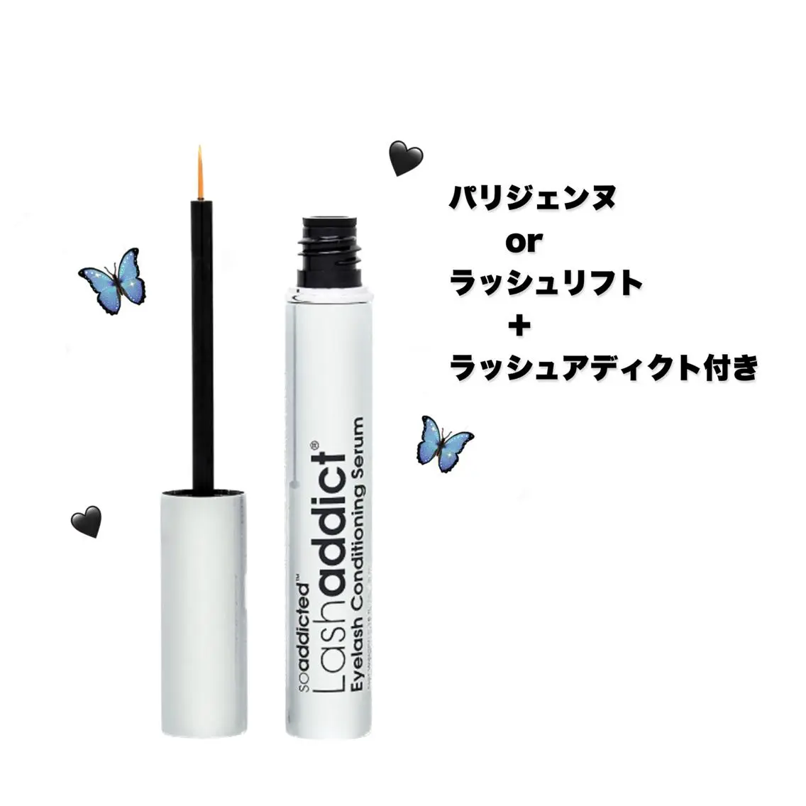 マツエク・マツパ Nabinyu🦋 yumaのマツエク・マツパデザイン