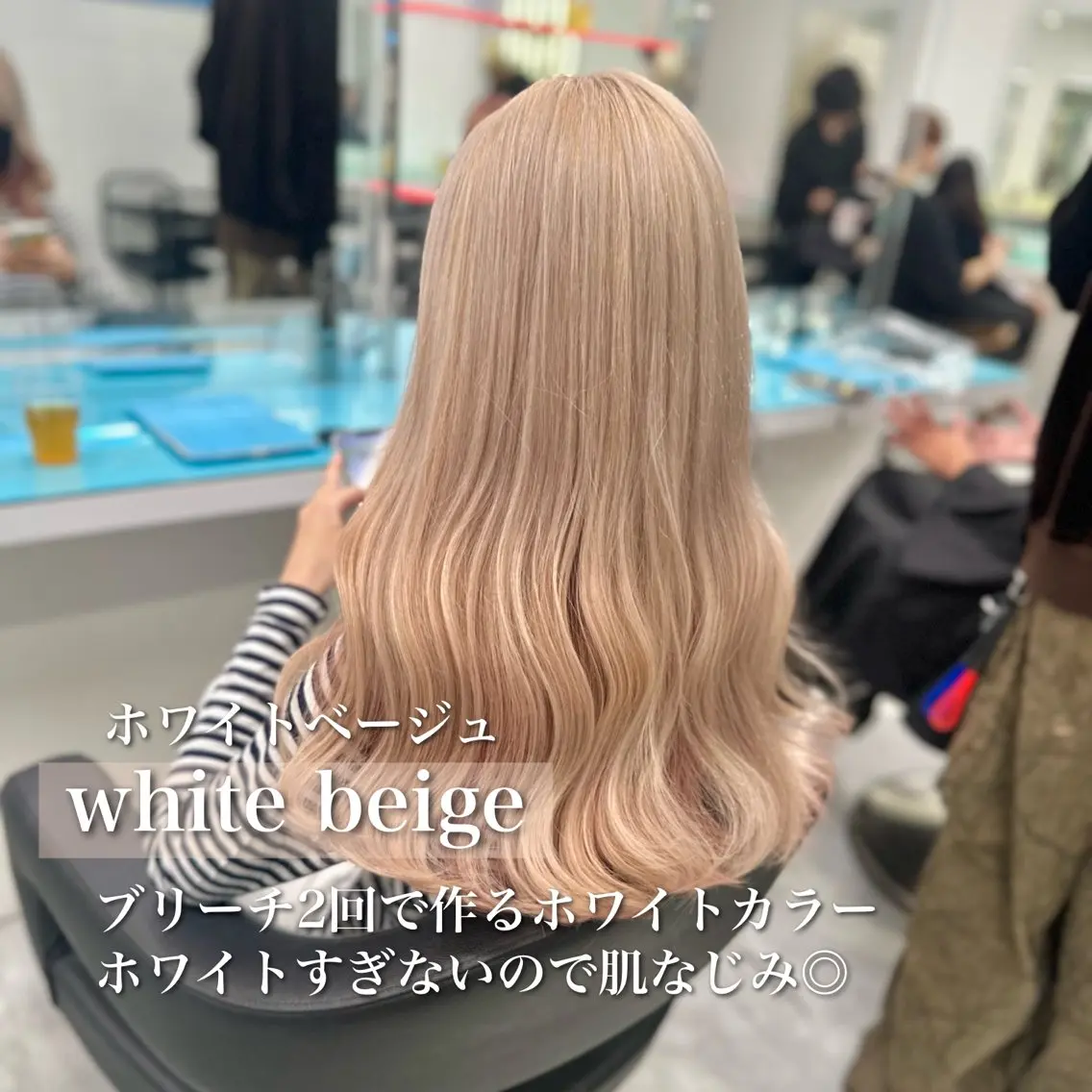 ロング カラー ヘアカラー トリートメント ♡ダブルカラー特化♡ miyuのヘアスタイル