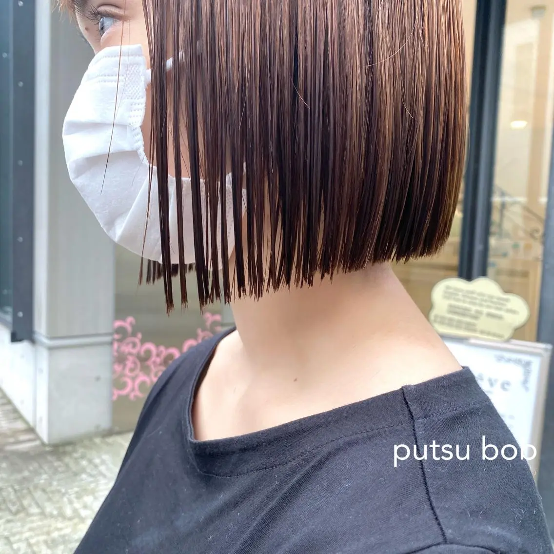 ミディアム 縮毛矯正ボブ&顔まわ レイヤー♡TOMOEのヘアスタイル