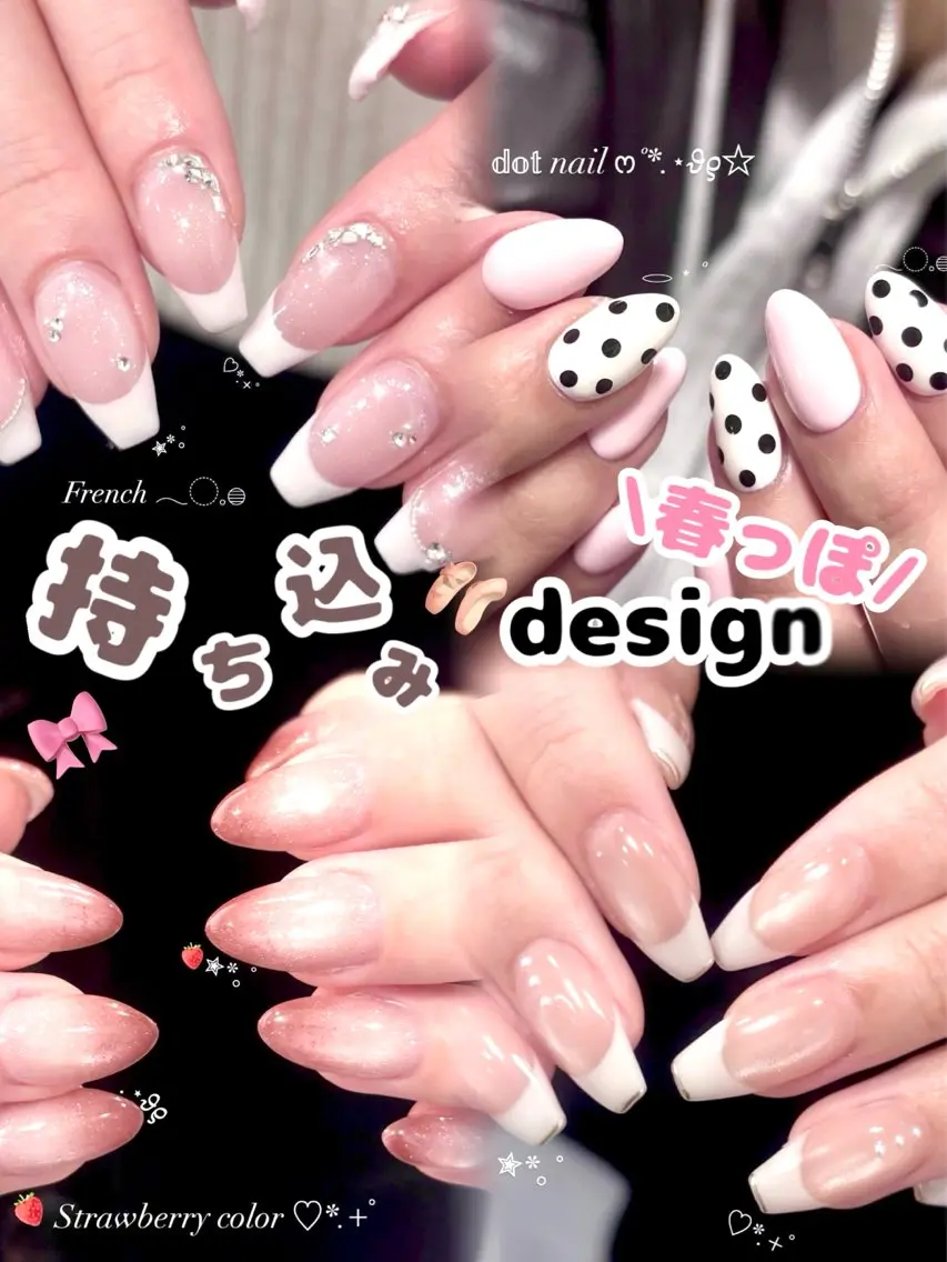 ネイル ハンドネイル 🍓リスブラン MELのネイルデザイン
