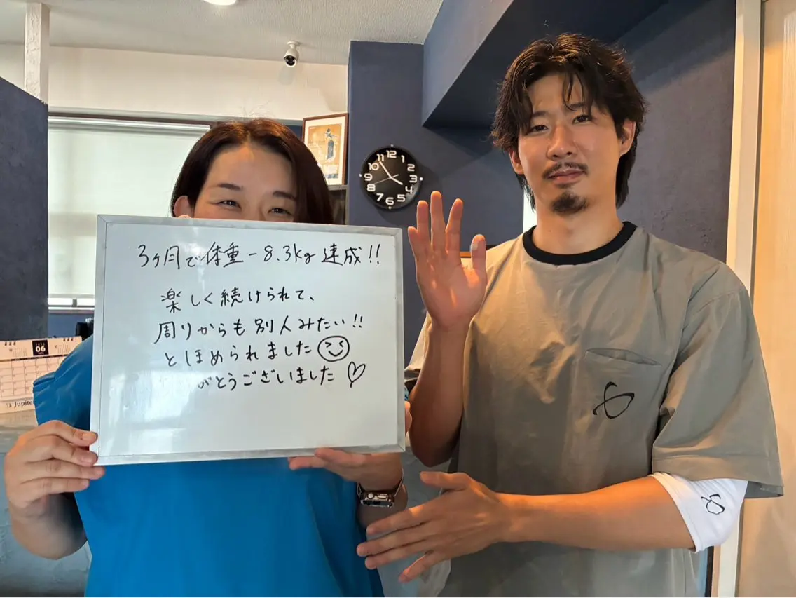 エステ リラク ボディメイク 姿勢改善整体/下田のエステ・リラクイメージ
