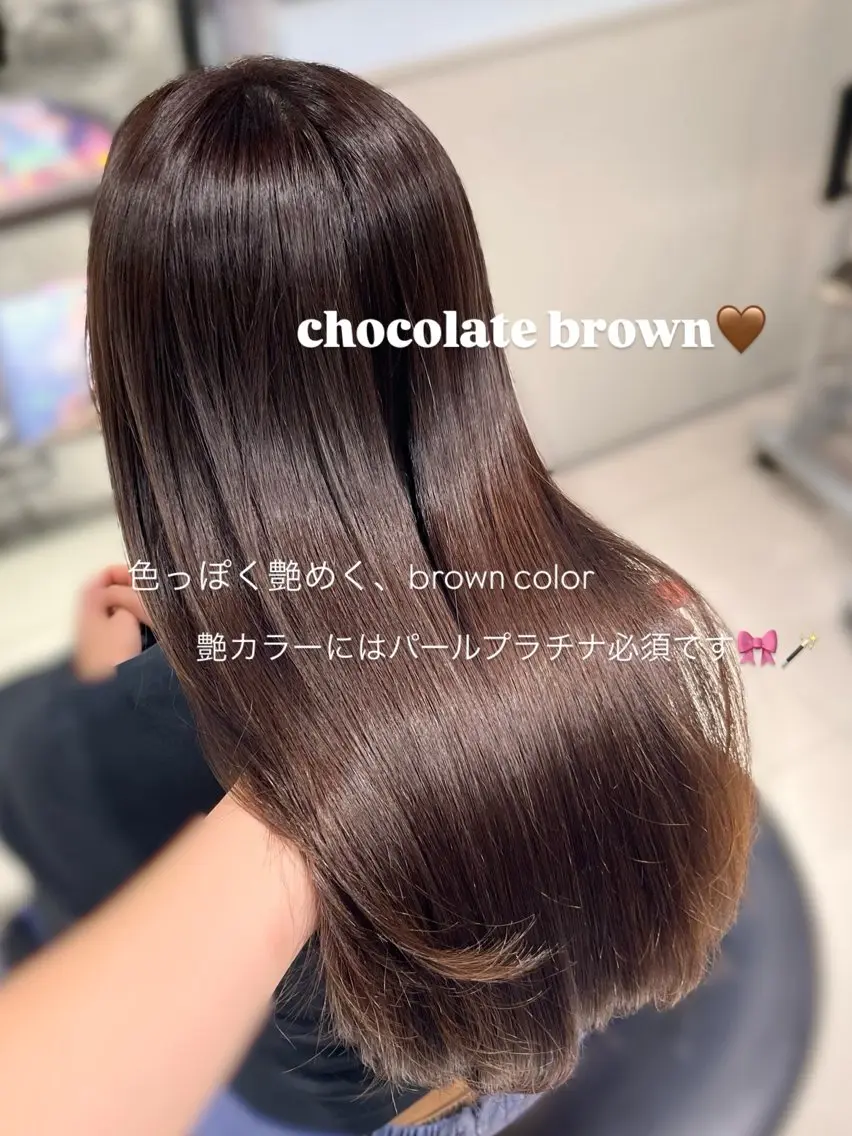 ロング カット ヘアカラー トリートメント レイヤー×艶髪🤎. 𝜗𝜚hitomiのヘアスタイル