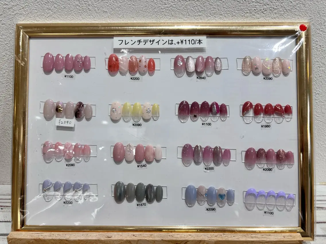 【オフなし】ハンド8月限定🌺アート2本以上必須(サンプルから)※アート代別途料金の写真