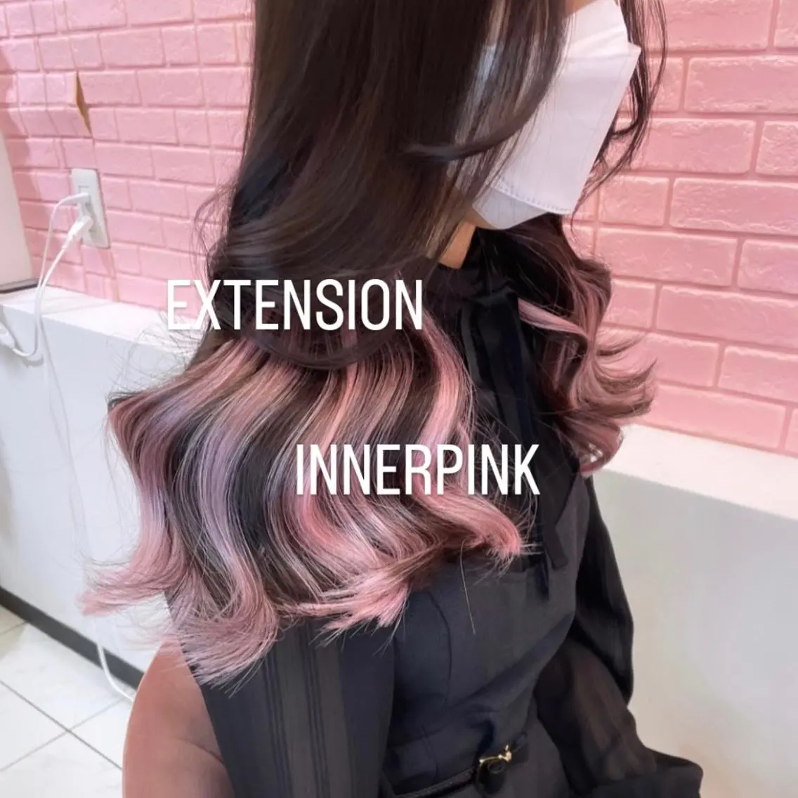 セミロング カラー エクステ エクステ🩵ブリーチ 韓国ヘア🩵KAEのヘアスタイル