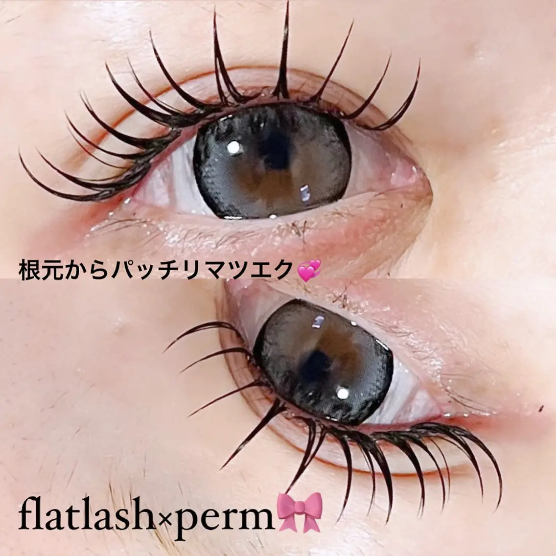 マツエク・マツパ マツエク GLOW恵比寿 💞erina💞のマツエク・マツパデザイン