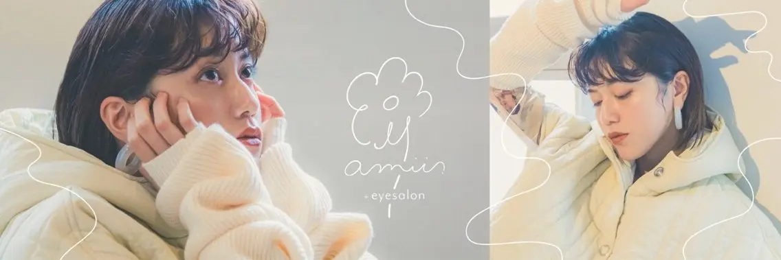 マツエク・マツパ amii.博多店 ✿ serikaのマツエク・マツパデザイン