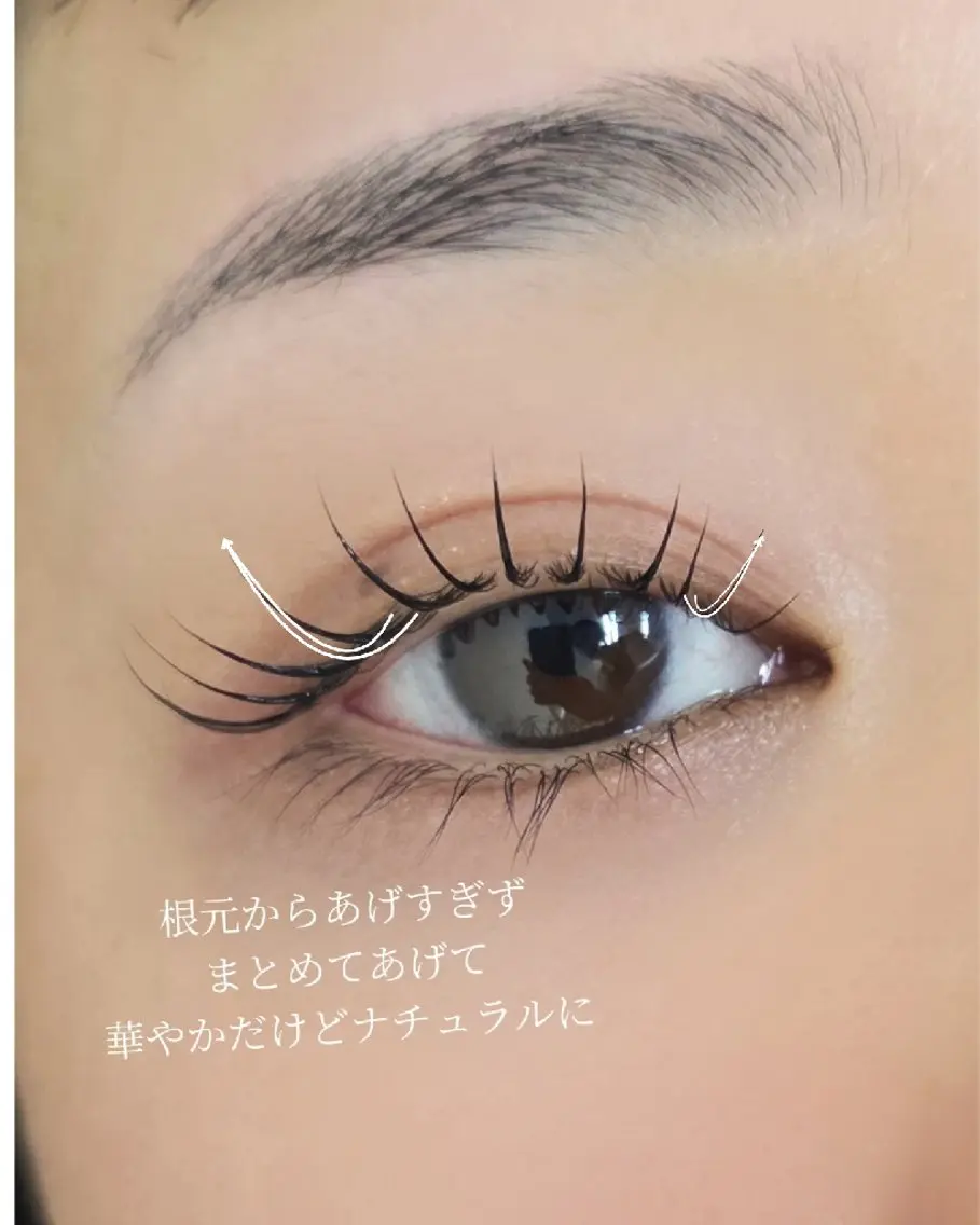 マツエク・マツパ マツパ くるるん本店 Satoのマツエク・マツパデザイン