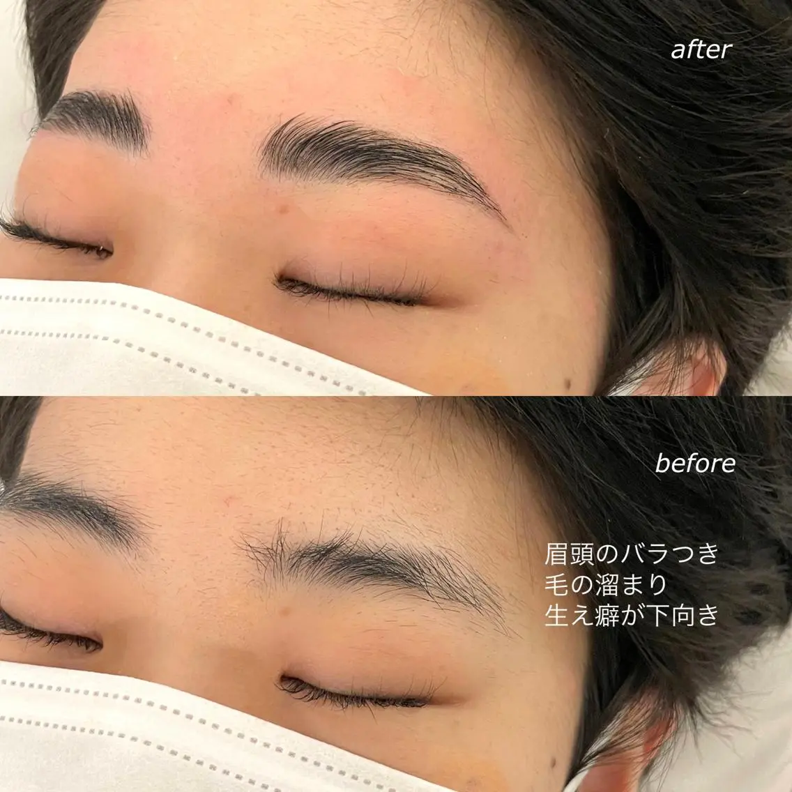 アイブロウ ハリウッドブロウリフト 吉祥寺kasumi 🌛eye/browのマツエク・マツパデザイン