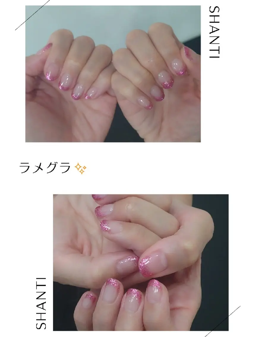 ネイル ラメ(グリッター) ラメグラデーション ♪おとねいる♪
 feat.C&Bおとのネイルデザイン