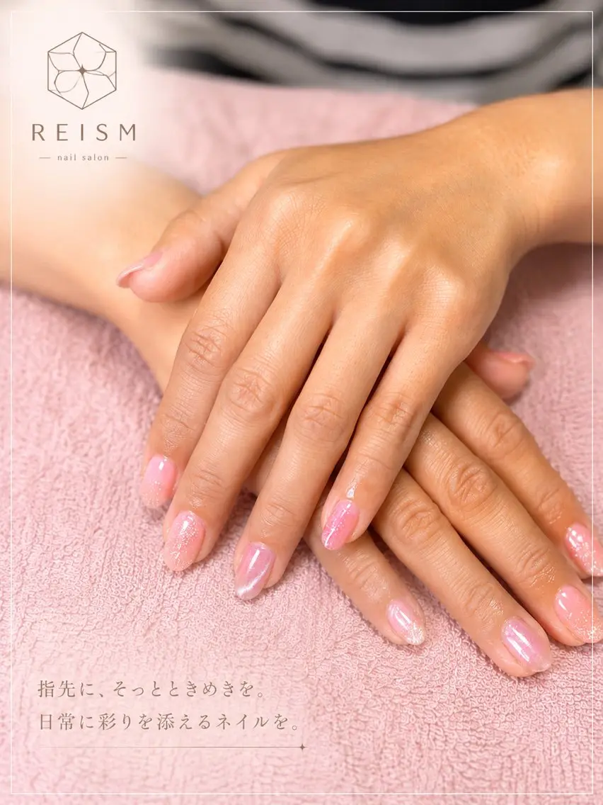 ネイル REISM レイズムのネイルデザイン