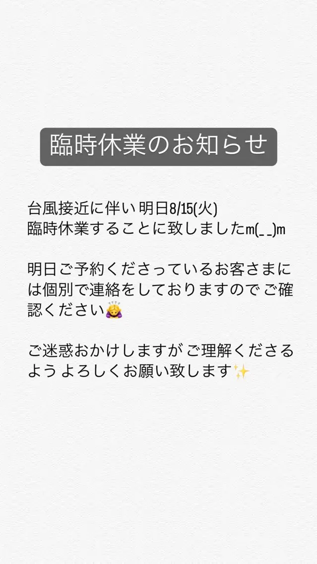 ネイル nail salon petillantのネイルデザイン