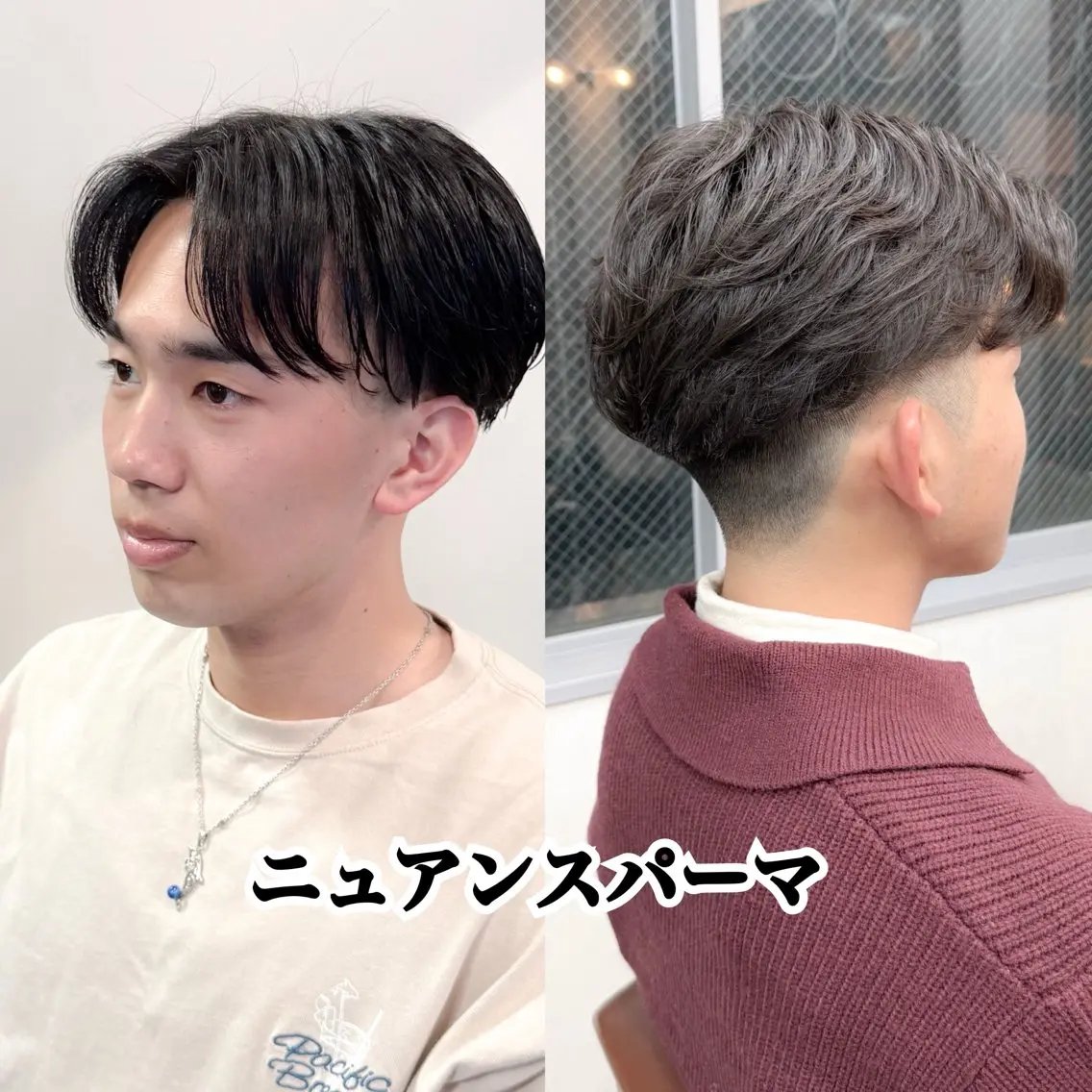 パーマ メンズ カット パーマ 早稲田/メンズカット /メンズパーマ/松井のヘアスタイル