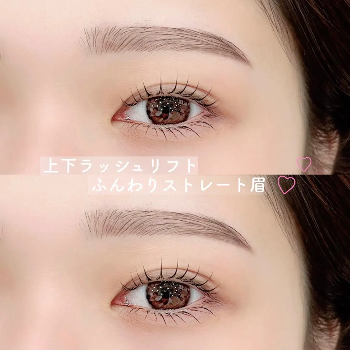 《上下パーマ》自分史上最強の目力に👁💫次世代まつげパーマ/ラッシュリフトの写真