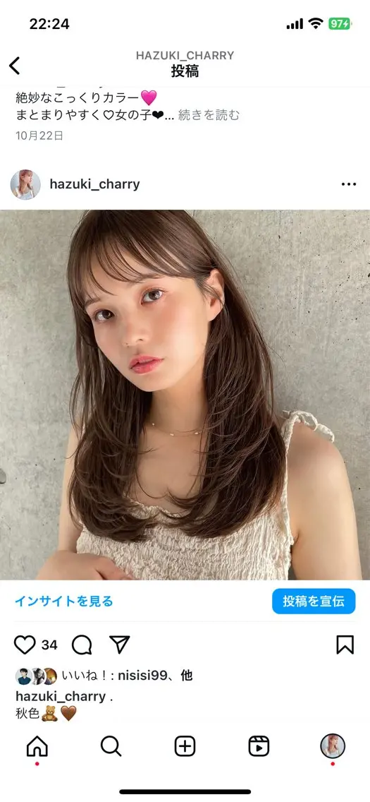 セミロング カラー ヘアアレンジ 【柔らか透明感✨/ 似合せ前髪】大石葉月のヘアスタイル