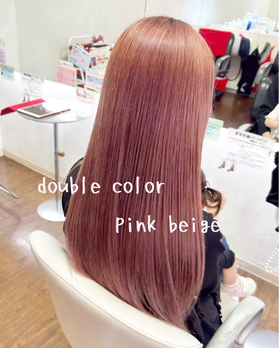 ロング カラー ベージュカラー ダブルカラー ピンクカラー ピンクベージュ ヘアカラー GLAD 萩原のヘアスタイル