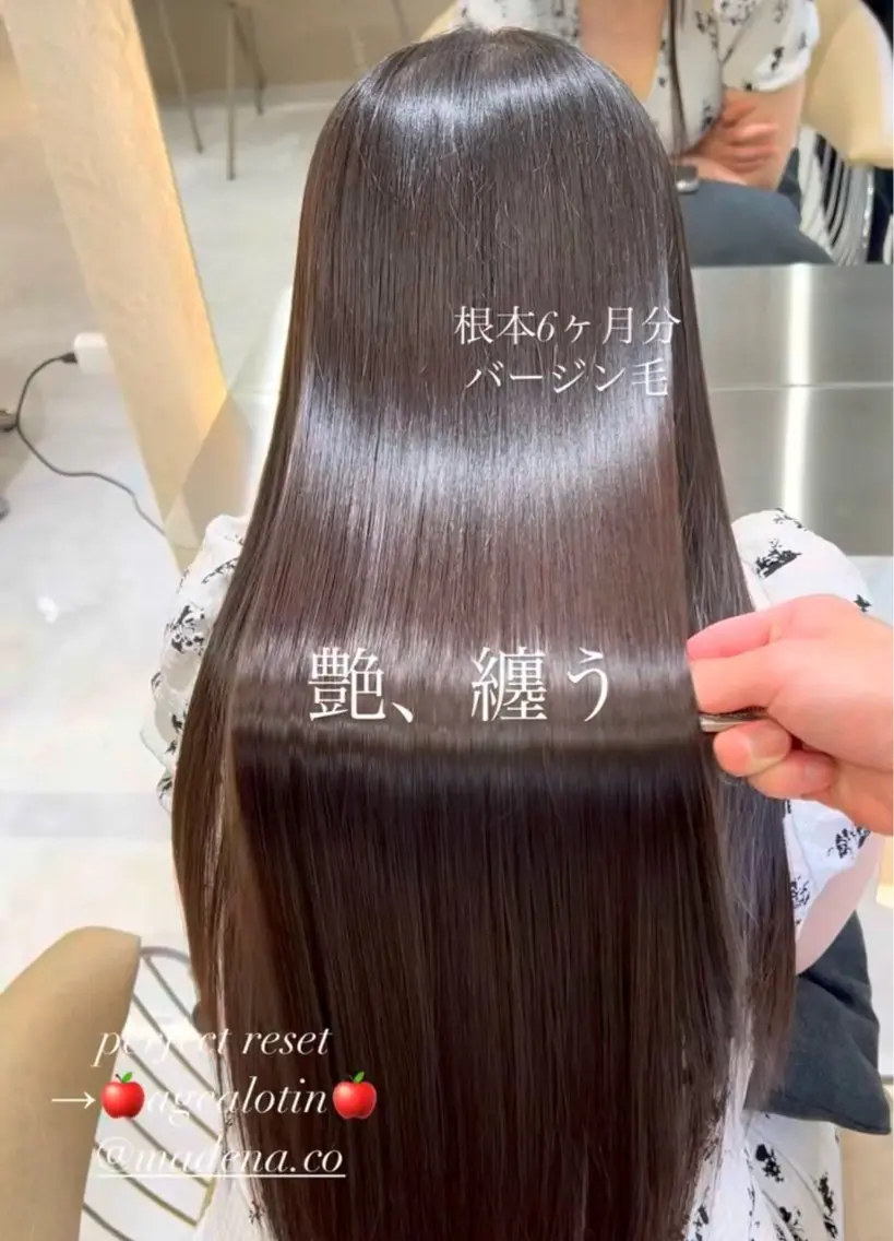 ロング 髪質改善 縮毛矯正 トリートメント カット ヘアカラー トリートメント 🫧髪質改善 講師🫧🍎幹細胞のヘアスタイル