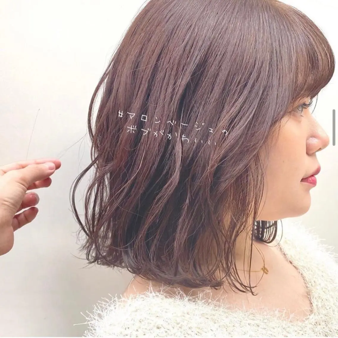 ミディアム カット ヘアカラー トリートメント 韓国くびれレイヤー 🇰🇷はづきのヘアスタイル