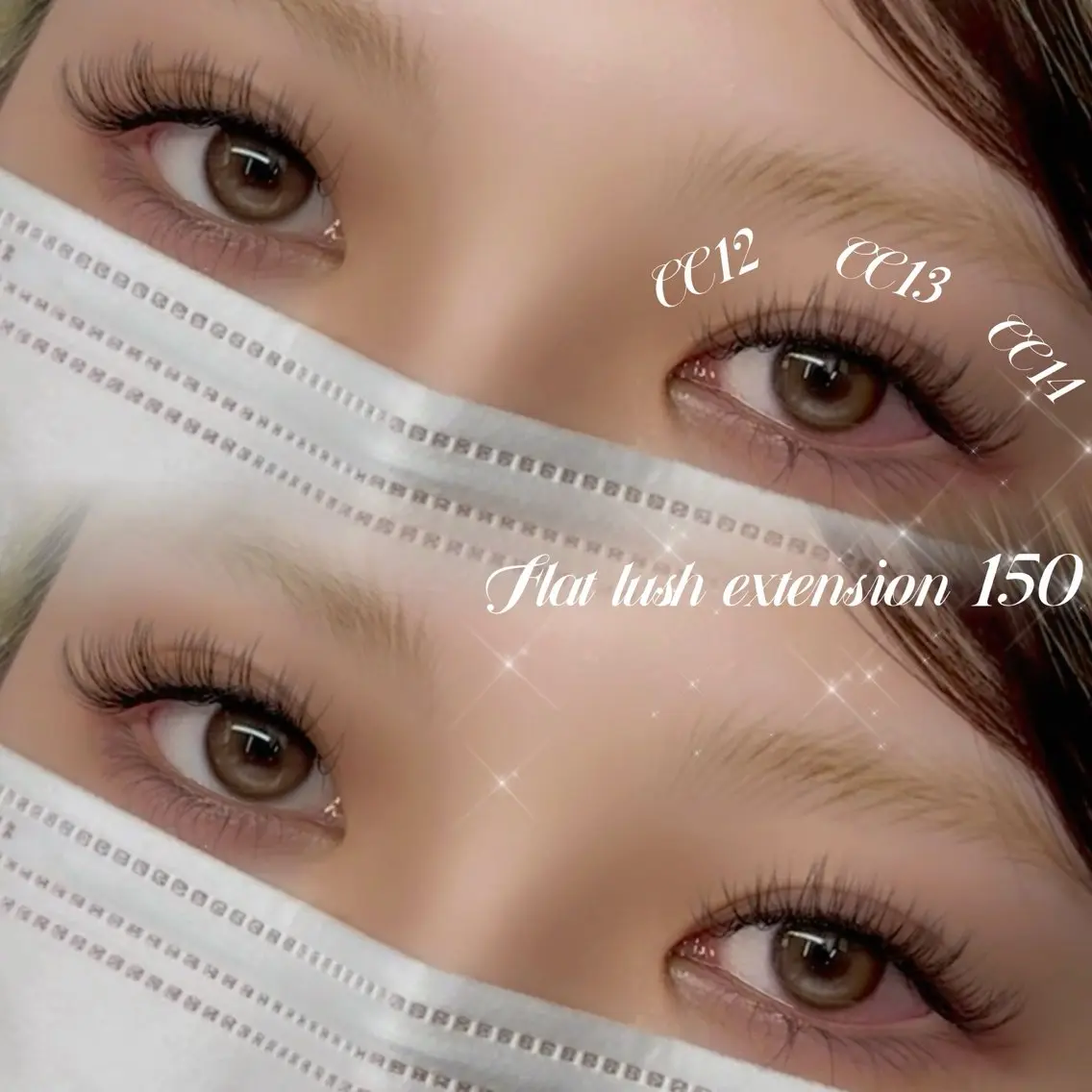 フラットラッシュつけ放題の写真