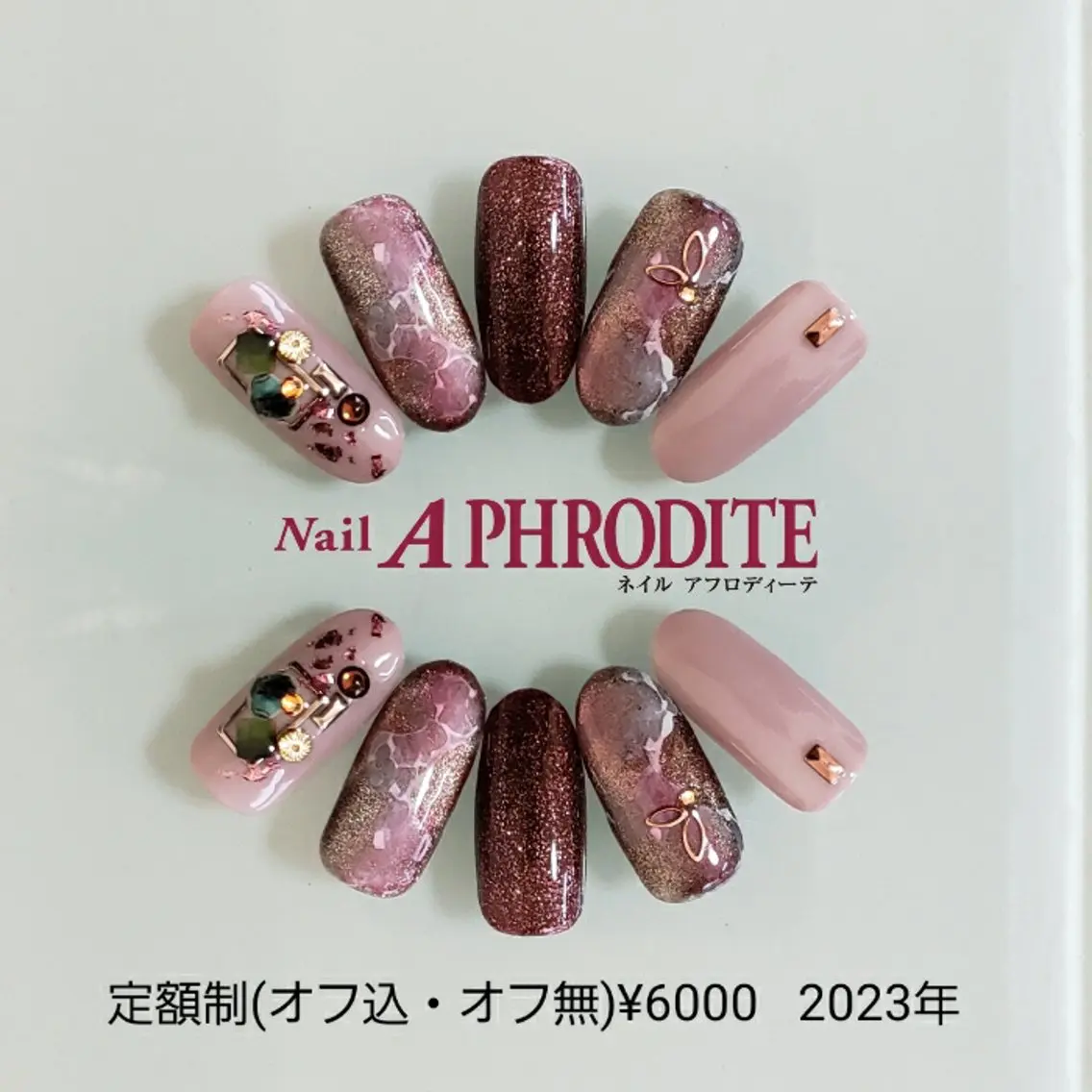 ネイル ジェルネイル ニュアンスネイル ソフトジェル ハンドネイル Nail Aphroditeのネイルデザイン