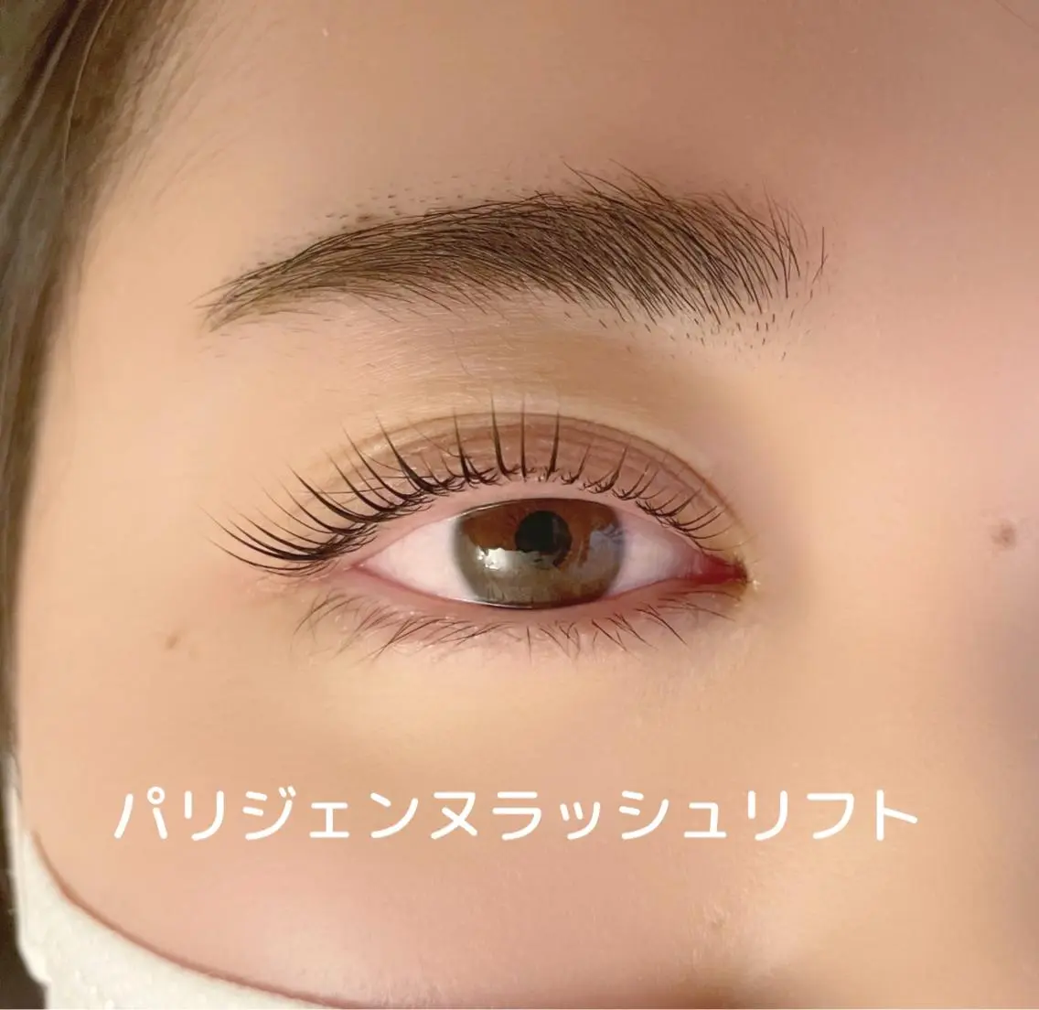 🎀パリジェンヌラッシュリフト🎀リピーター様はこちらの写真