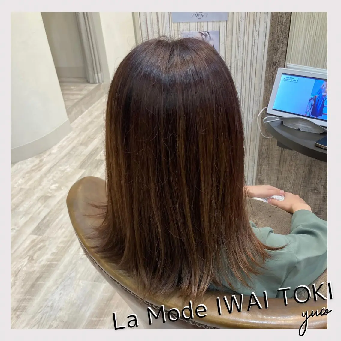 セミロング カラー 加藤 優子のヘアスタイル