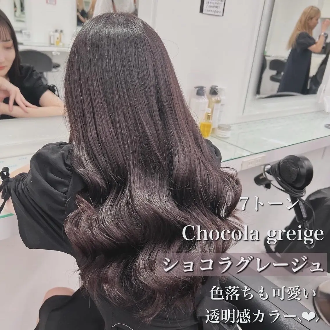 カラー 透け上品ハイトーン 職人ゆうと🤍のヘアスタイル