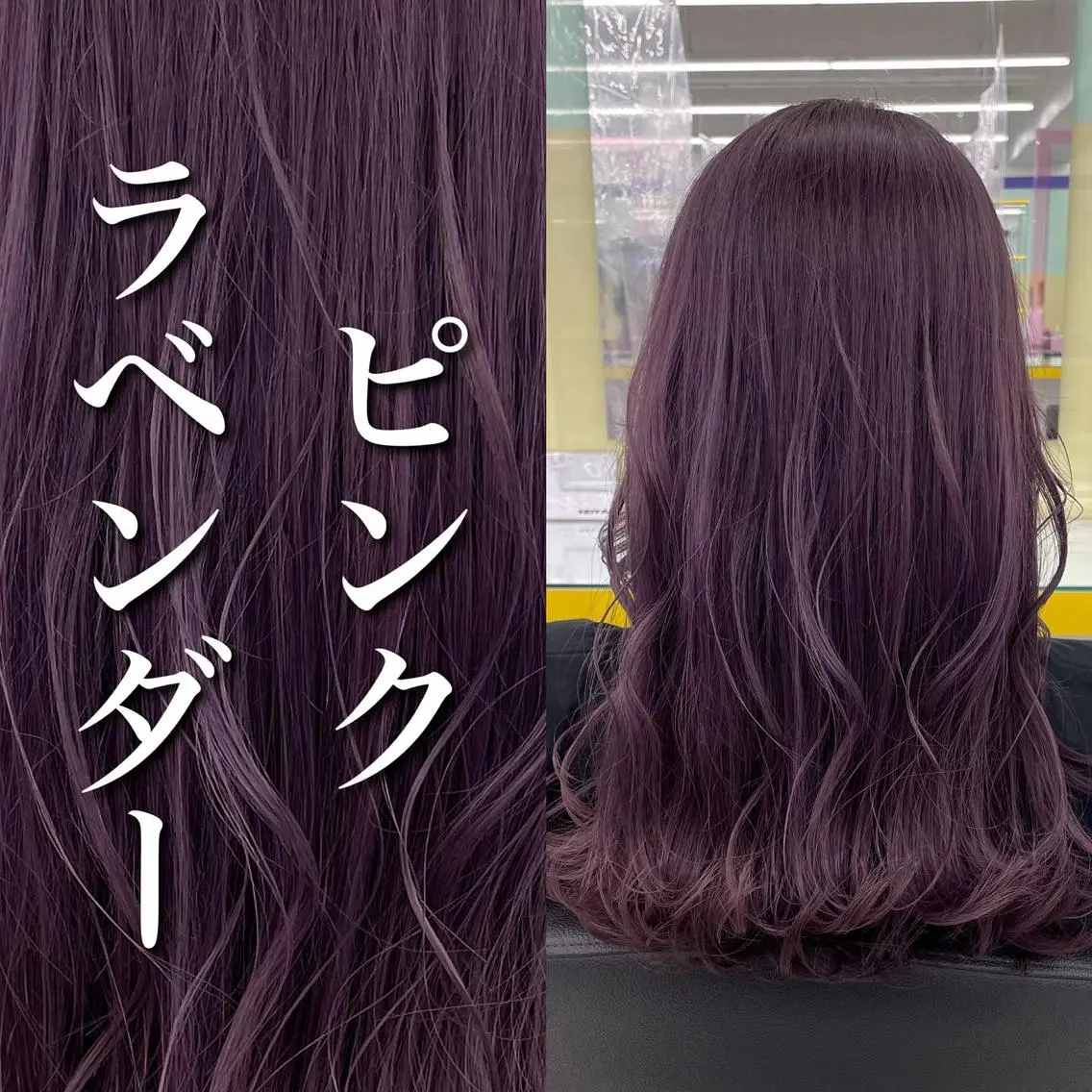 ミディアム カラー パーマ ヘアアレンジ メンズ アイブロウ ヘアカラー トリートメント ヘッドスパ ヘアセット 🪞モテ髪/トレンド 銀座DISCO🪞のヘアスタイル