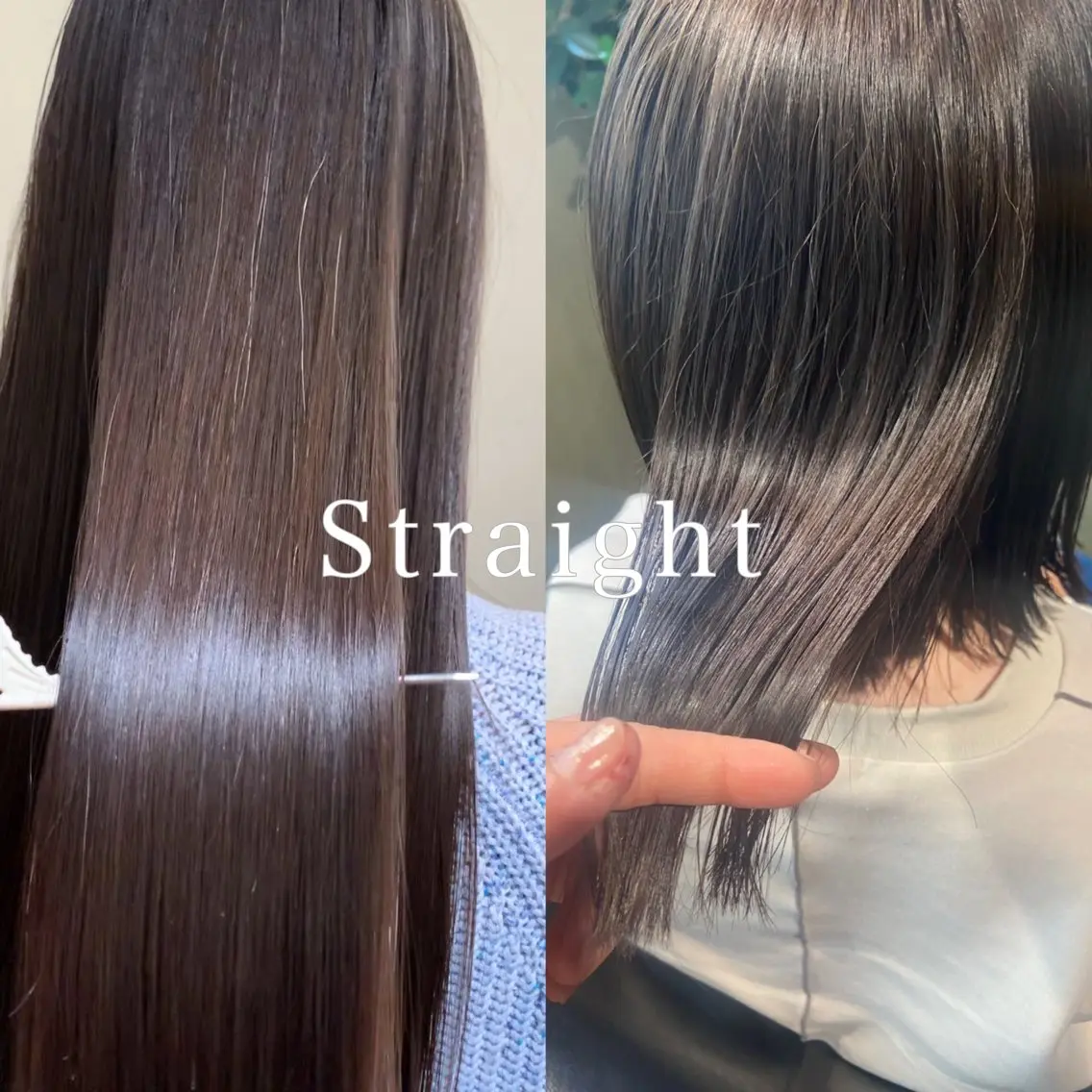 🌱大森柚紀🐇 うる艶髪🫧のヘアスタイル