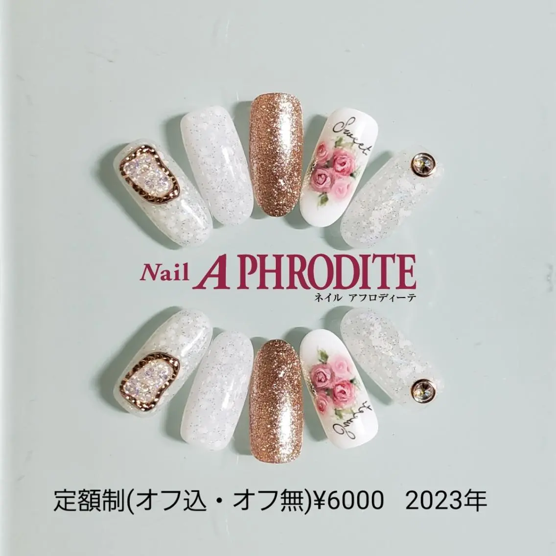 ネイル ジェルネイル ニュアンスネイル ソフトジェル ハンドネイル Nail Aphroditeのネイルデザイン