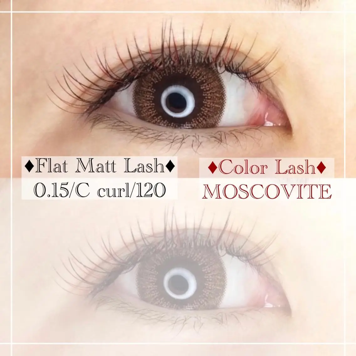マツエク・マツパ マツエク Liebe Lash 𝐀𝐢💎のマツエク・マツパデザイン