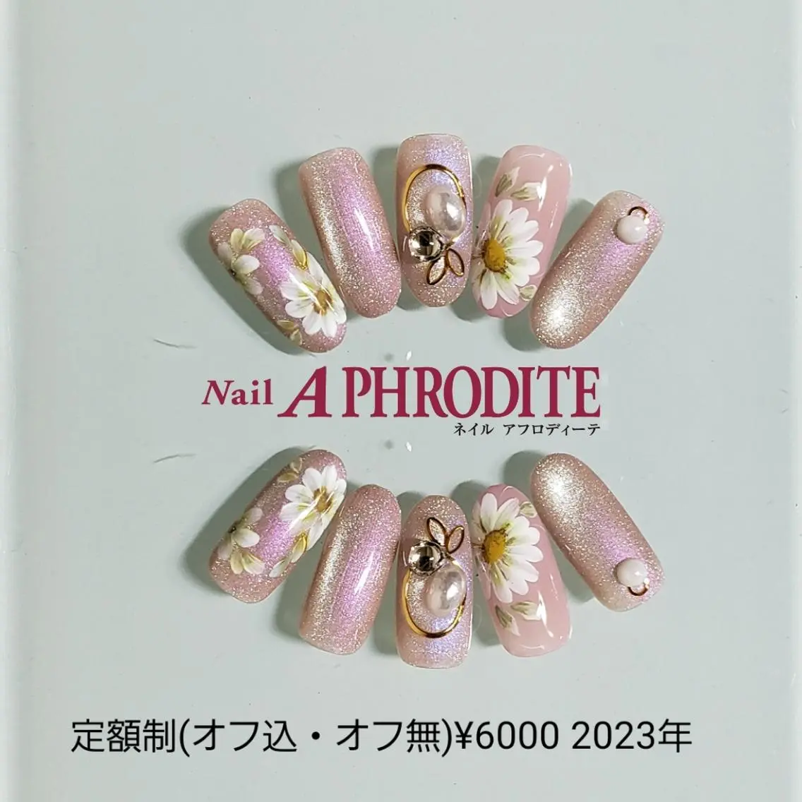 ネイル ジェルネイル 持ち込み ニュアンスネイル ソフトジェル ハンドネイル Nail Aphroditeのネイルデザイン