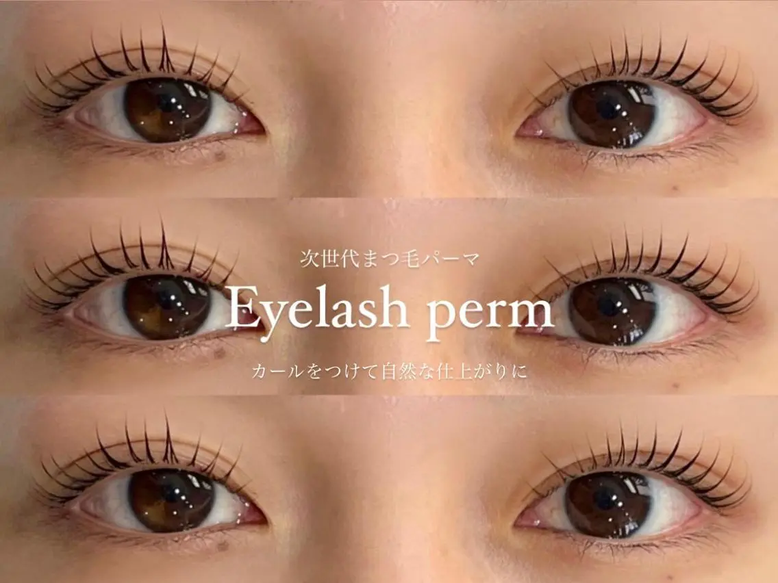 マツエク・マツパ マツパ Crescent Eye Kimuraのマツエク・マツパデザイン