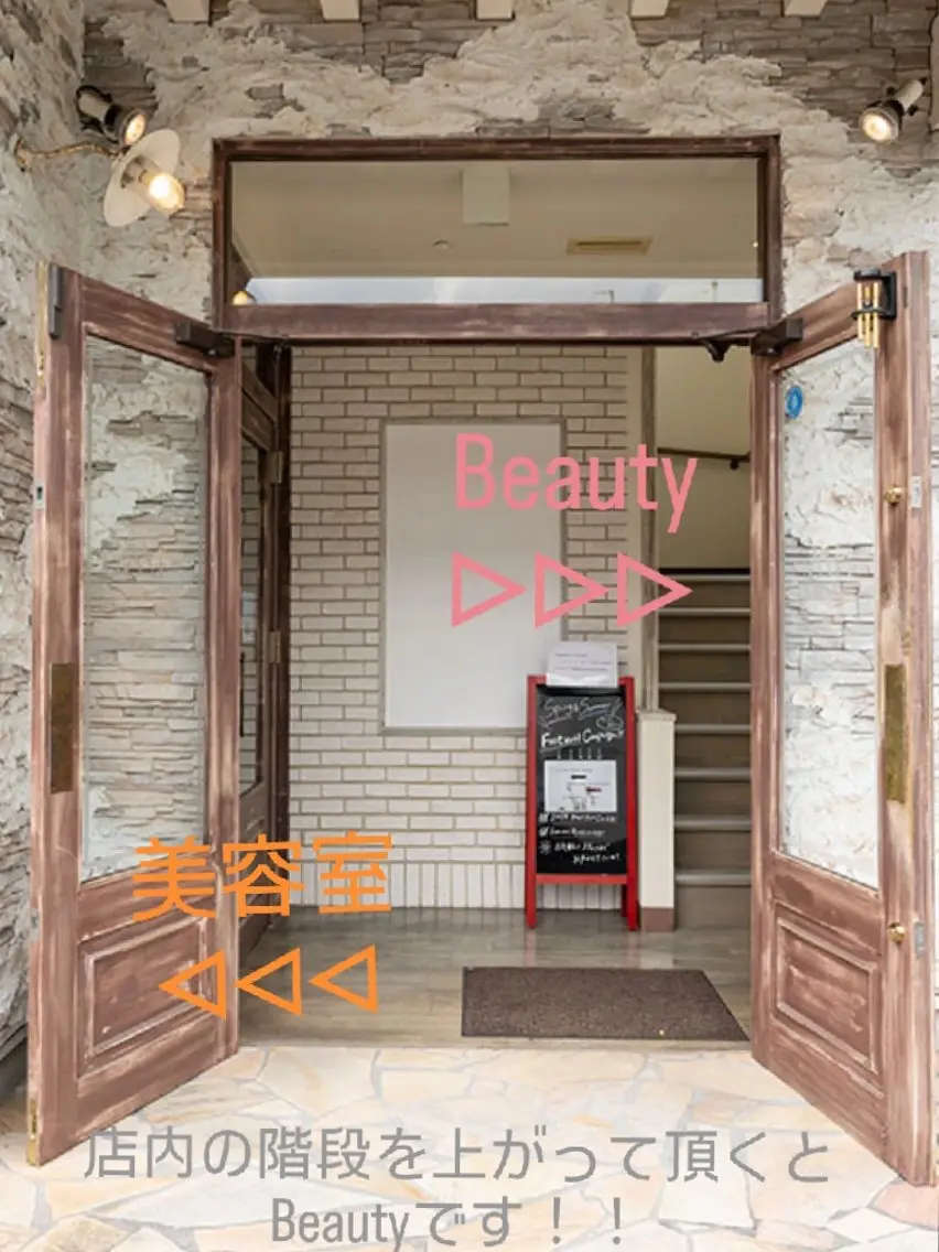 rille AYAKAの眉毛・アイブロウイメージ