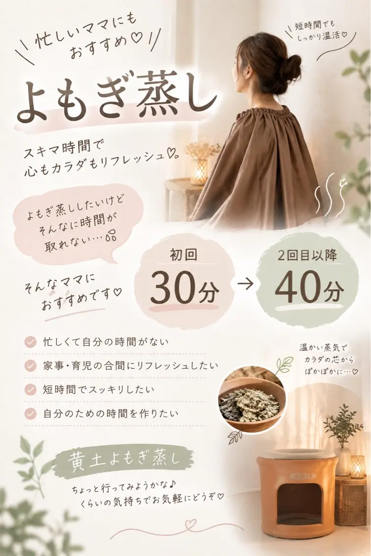 リラク DAISY SALONのネイルデザイン