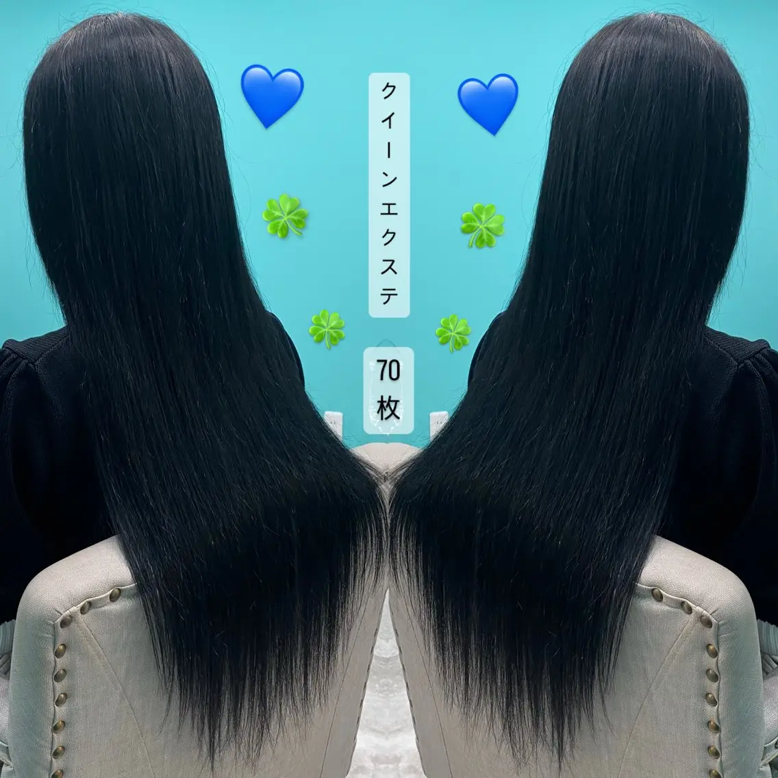 ロング 本間 めいみのヘアスタイル