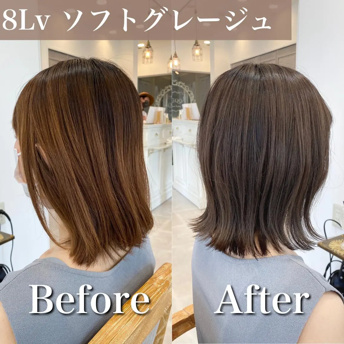 ショート カラー ハイライトカラー ハイライト ブリーチなし✨艶髪 カラー𓃲YAGIのヘアスタイル