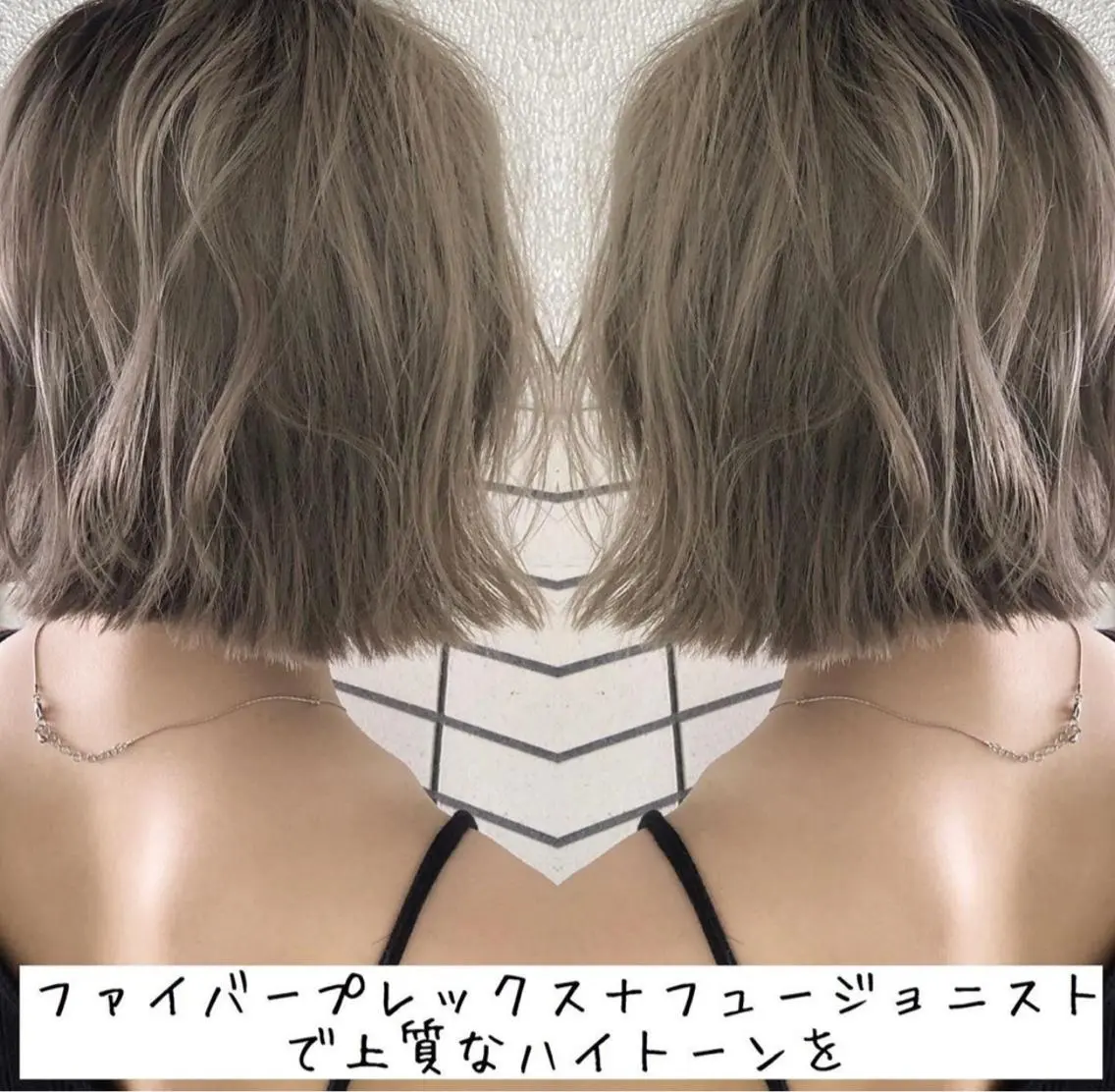 ショート カラー ハイトーンカラー ボブ テトネ タカシのヘアスタイル