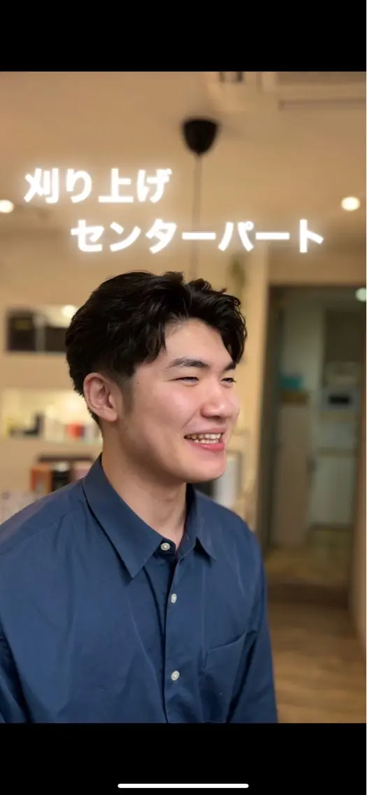 【✨午前10時​〜​午後18時✨】メンズカット＋シャンプーの写真