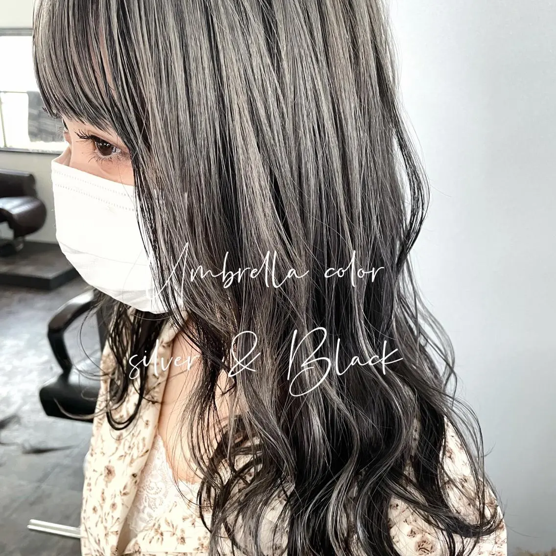 ロング カラー 黒髪 シルバー ヘアカラー トリートメント 【 DIPTH 】 代表コウキ🥇のヘアスタイル